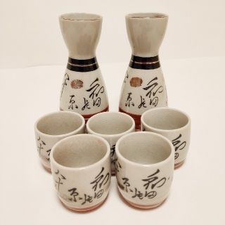 九谷焼　徳利・お猪口セット(アルコールグッズ)