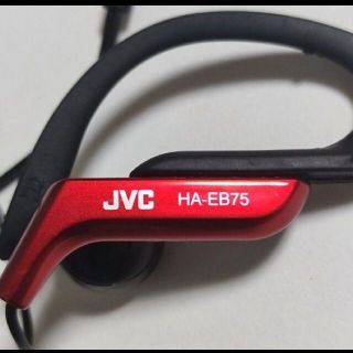 ケンウッド(KENWOOD)のJVC  HA-EB75  有線ヘッドフォン  ( 有線イヤホン )(ヘッドフォン/イヤフォン)