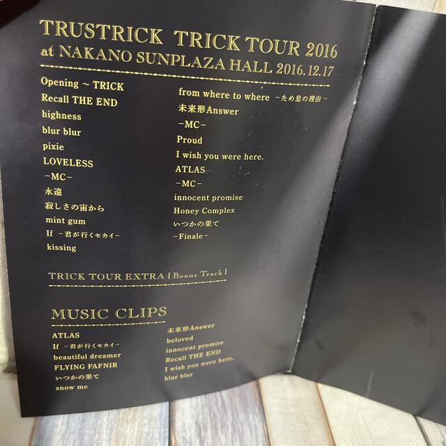 TRUSTRICK PERFECT　TRICK TOUR2016&clips エンタメ/ホビーのDVD/ブルーレイ(ミュージック)の商品写真