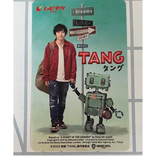 未使用　TANG タング　ムビチケ1枚(邦画)