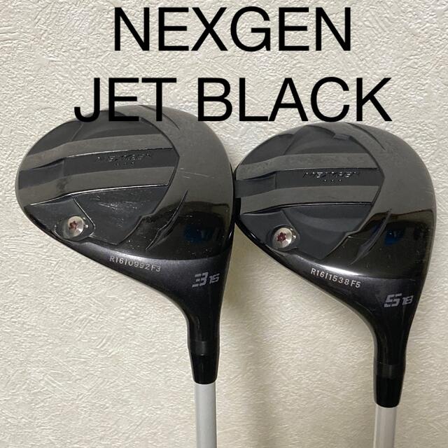 美品】 NEXGEN JET BLACK FW 3W 15° & 5W 18° Regio Formula FW 美品】 NEXGEN JET BLACK FW 3W 15° & 5W 18° Regio Formula FW