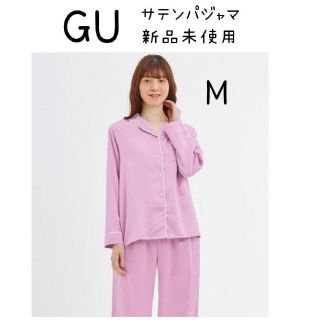 ジーユー(GU)の★★新品未使用タグ付きGU　サテンパジャマパープルサイズM(パジャマ)