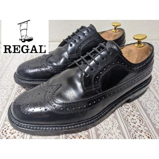 リーガル(REGAL)の【極美品】REGAL　リーガル　2589　ウイングチップ　ブラック(ドレス/ビジネス)