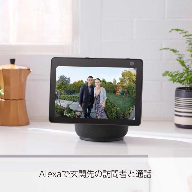 新品・未開封】Ring Video Doorbell 4 (ビデオドアベル4)の通販 by