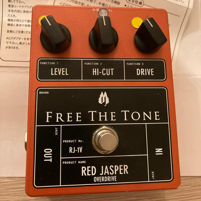 freethetone red Jasper RJ-1V楽器