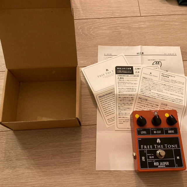 freethetone red Jasper RJ-1V