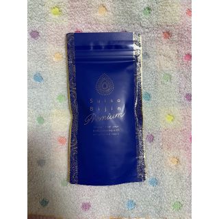 LAVA 水素美人プレミアム(ダイエット食品)