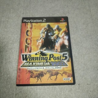 プレイステーション2(PlayStation2)のウイニングポスト5　マキシマム2002(家庭用ゲームソフト)