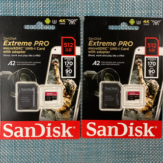 サンディスク(SanDisk)のSanDisk  MicroSD 512GB 2枚セット(その他)