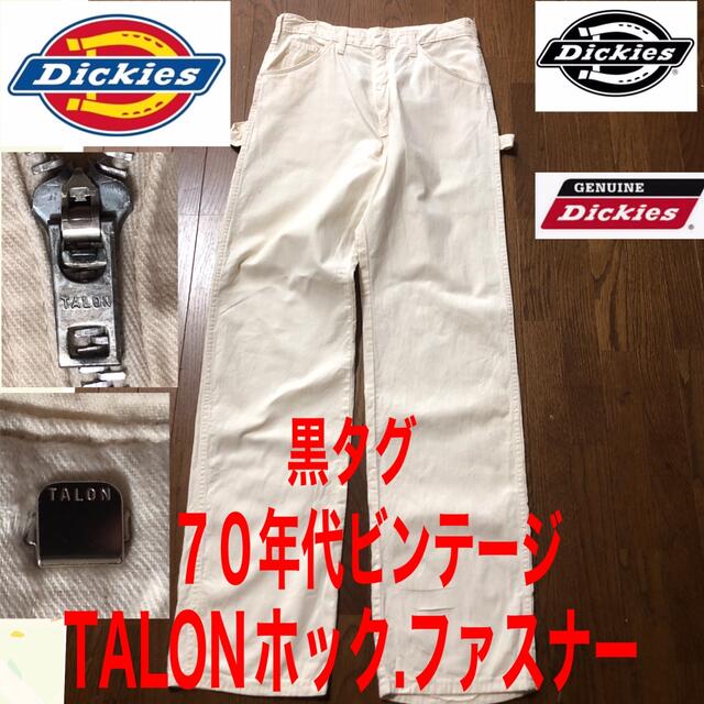 Dickiesディッキーズ　ペインターパンツ　USA製　70年代黒タグ　182P