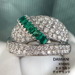 ダミアーニ(Damiani)のダミアーニ リング DAMIANI エメラルド ダイヤモンド K18WG (リング(指輪))
