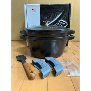 ストウブ(STAUB)のストウブ 24cm スタッカブルココット 3pcs セット ブラック(鍋/フライパン)