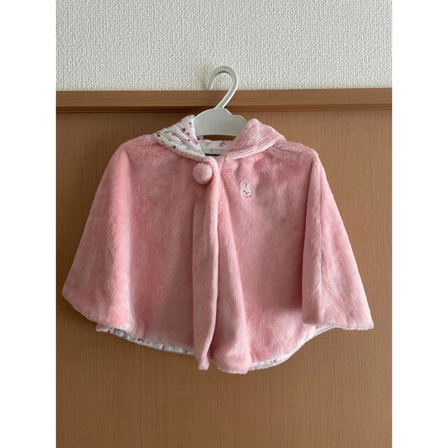 mikihouse(ミキハウス)のMIKI HOUSE　マイクロファーポンチョ　ピンク キッズ/ベビー/マタニティのベビー服(~85cm)(ジャケット/コート)の商品写真