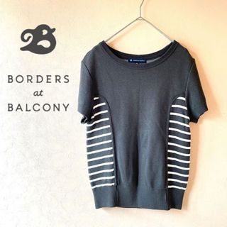 ボーダーズアットバルコニー(BORDERS at BALCONY)の美品✨ボーダーズアットバルコニー✨ボーダー スモーキーニットカットソー　M(ニット/セーター)