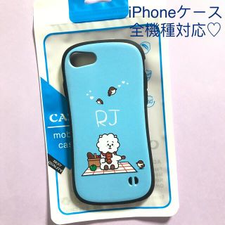 ボウダンショウネンダン(防弾少年団(BTS))のセール価格】BT21 BTS RJ iPhone7/8/SE2スマホケース　ジン(キャラクターグッズ)