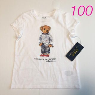 ポロラルフローレン(POLO RALPH LAUREN)の新作◇ラルフローレン ガールズ半袖Tシャツ ホワイト 3T/100(Tシャツ/カットソー)