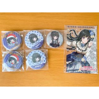 バンドリ Roselia 白金燐子 セットの通販 by os shop|ラクマ