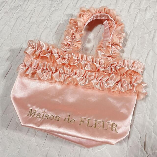 Maison de FLEUR(メゾンドフルール)のメゾンドフルール　ダブルフリルハンドトートバッグ　ハンドバッグ　ピンク色 レディースのバッグ(トートバッグ)の商品写真