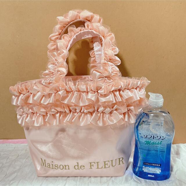 Maison de FLEUR(メゾンドフルール)のメゾンドフルール　ダブルフリルハンドトートバッグ　ハンドバッグ　ピンク色 レディースのバッグ(トートバッグ)の商品写真