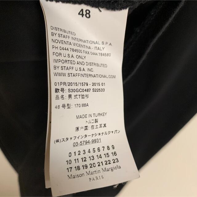 Maison Martin Margiela(マルタンマルジェラ)のMaison Martin Margiela マルジェラ　クルーネック　Tシャツ メンズのトップス(Tシャツ/カットソー(半袖/袖なし))の商品写真