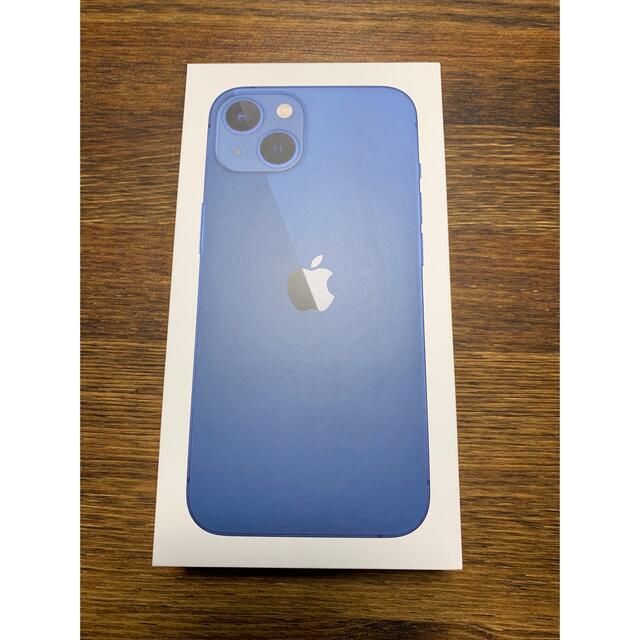 新品未使用・未開封 iPhone13無印 Blue 128GB SIMフリー