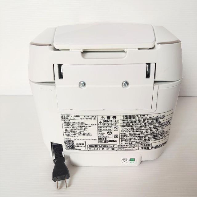 ☆美品☆ HITACHI IHジャー炊飯器 圧力＆スチーム ふっくら御膳 5.5