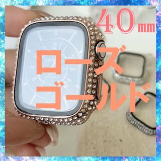 アップルウォッチ(Apple Watch)のフル カバー ケース  ❤ローズゴールド ダイヤ  apple watch SE(腕時計)