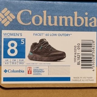 コロンビア(Columbia)のコロンビアcolumbia facet 60 womens 新品未使用(スニーカー)