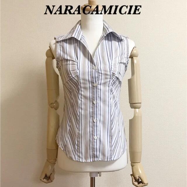 限定数のみ NARACAMICIE ストライプノースリーブシャツ - 通販