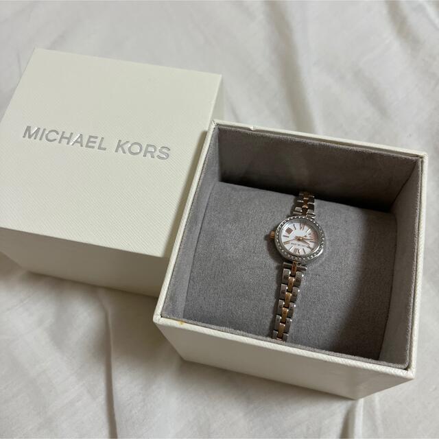 マイケルコース　腕時計　mk4571