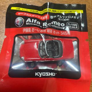 アルファロメオ(Alfa Romeo)のアルファロメオ ミニカー 京商 KYOSHO 非売品 ノベルティ(ミニカー)