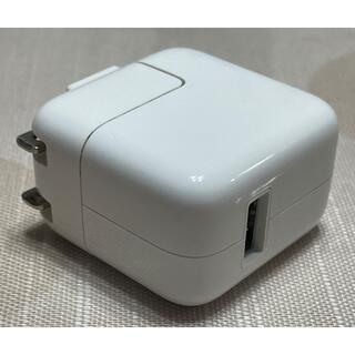 Apple - Apple iPod USB Power Adapter A1205 充電器