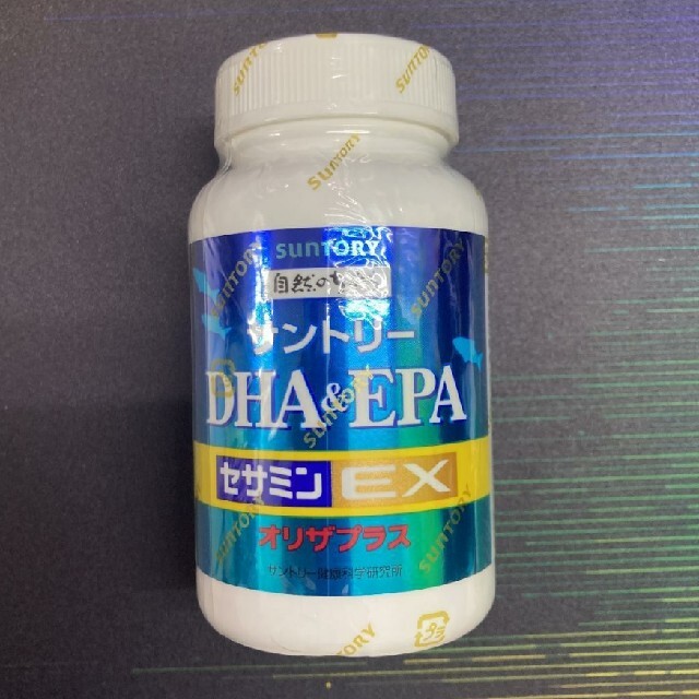 セサミンEX  240粒 14個