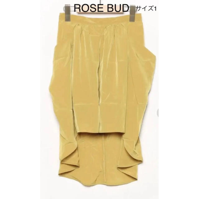 ROSE BUD(ローズバッド)の未使用タグ付ROSEBUD 定価9030円　マスタード　ポケット付　スカート レディースのスカート(ひざ丈スカート)の商品写真