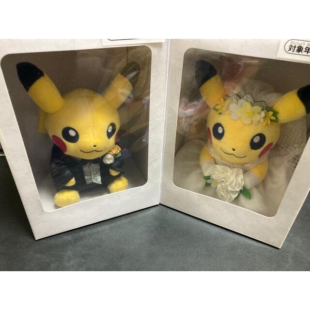 ぬいぐるみ ピカチュウ Pokémon Garden Wedding 2個セット