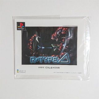 プレイステーション(PlayStation)のR-TYPEデルタ アールタイプデルタ カレンダー PlayStation PS(その他)