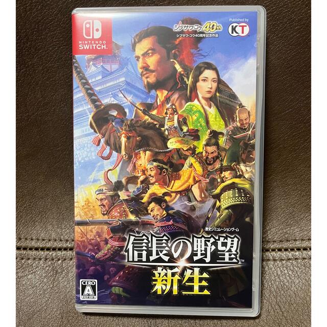 Nintendo Switch(ニンテンドースイッチ)の【値下げ】信長の野望・新生 Switch エンタメ/ホビーのゲームソフト/ゲーム機本体(家庭用ゲームソフト)の商品写真