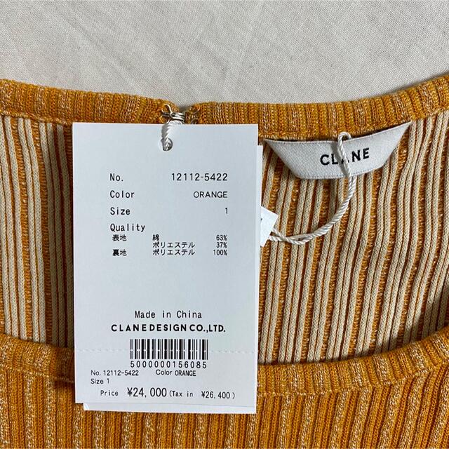 クラネ正規品!新品紙タグ付き★ワンピRIB CIRCULAR ONE PIECE クラネ正規品!新品紙タグ付き★ワンピRIB CIRCULAR ONE PIECE
