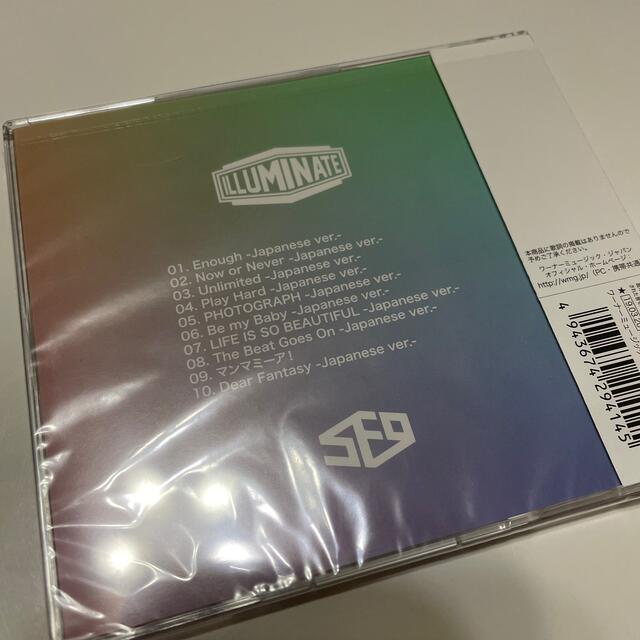 ILLUMINATE（完全生産限定盤/CHA NI盤） エンタメ/ホビーのCD(ポップス/ロック(邦楽))の商品写真