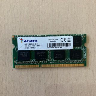 メモリ　8GB   １枚(PCパーツ)