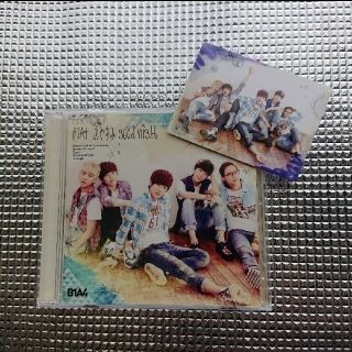 おまけ付】 非売品!B1A4 サイン入りマグカップ アイドル - abacus-rh.com