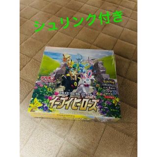 ポケモン イーブイヒーローズ ソード&シールド カードの通販 by U's ...