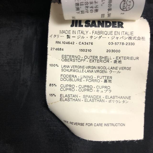 JIL SANDER  ジル サンダー　テーラード　ジャケット　サイズ　36