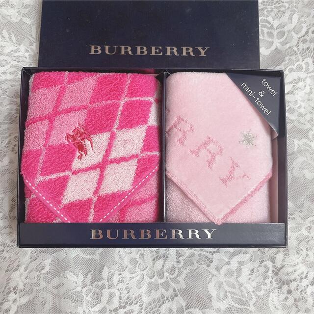 BURBERRY(バーバリー)のBURBERRY タオルハンカチ　2枚 レディースのファッション小物(ハンカチ)の商品写真