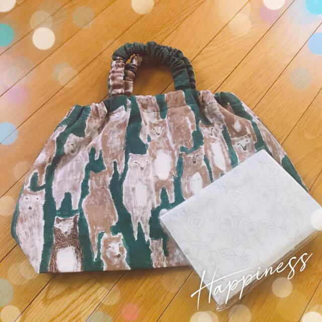 ミナペルホネン skip bag ノベルティ 付き | florariabliss.ro