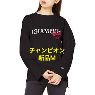 チャンピオン(Champion)の新品M  チャンピオン  ウィメンズ ロングスリーブTシャツ(Tシャツ(長袖/七分))