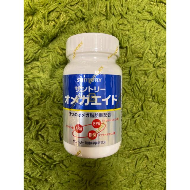 サントリー(サントリー)のサントリーオメガエイド180粒新品未開封 食品/飲料/酒の健康食品(その他)の商品写真