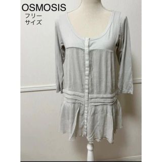 オズモーシス(OSMOSIS)の未使用タグ付　OSMOSIS グレー　チュニック　ワンピース　カーディガンフリー(ミニワンピース)