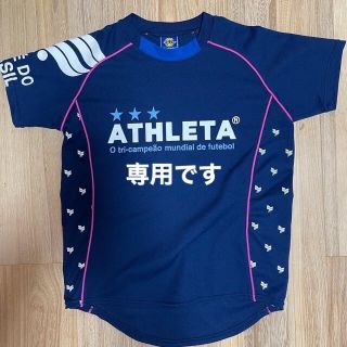 アスレタ(ATHLETA)のATHLETA アスレタ　140(ウェア)