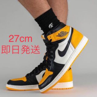 ナイキ(NIKE)のNike Air Jordan 1 High OG Taxi 27cm(スニーカー)